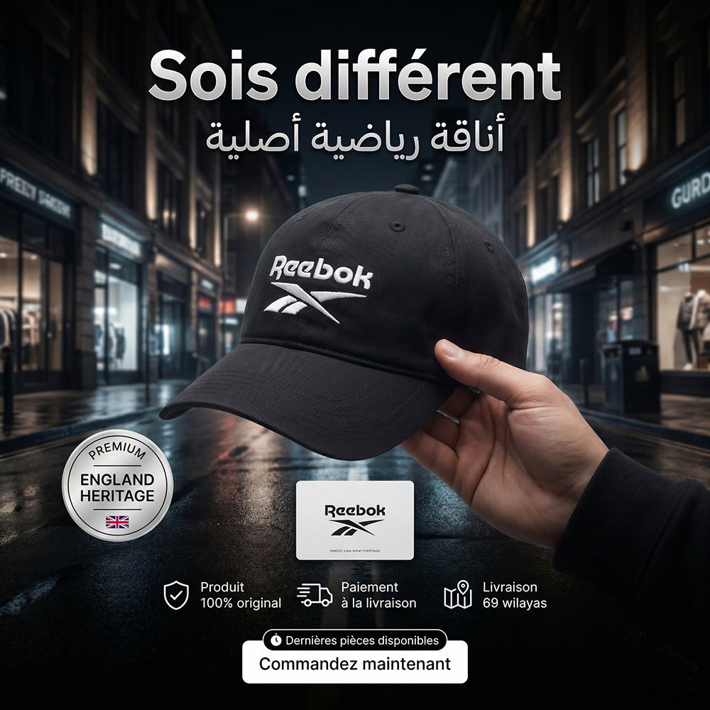 Reebok Logo Cap Unisex