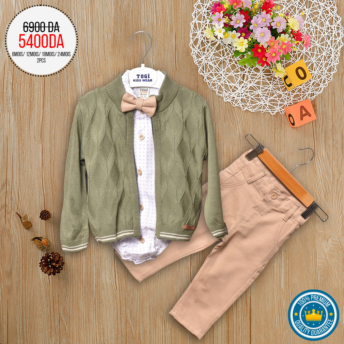 ENSEMBLE ENFANT