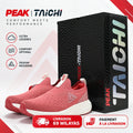 PEAK FOOTWEAR