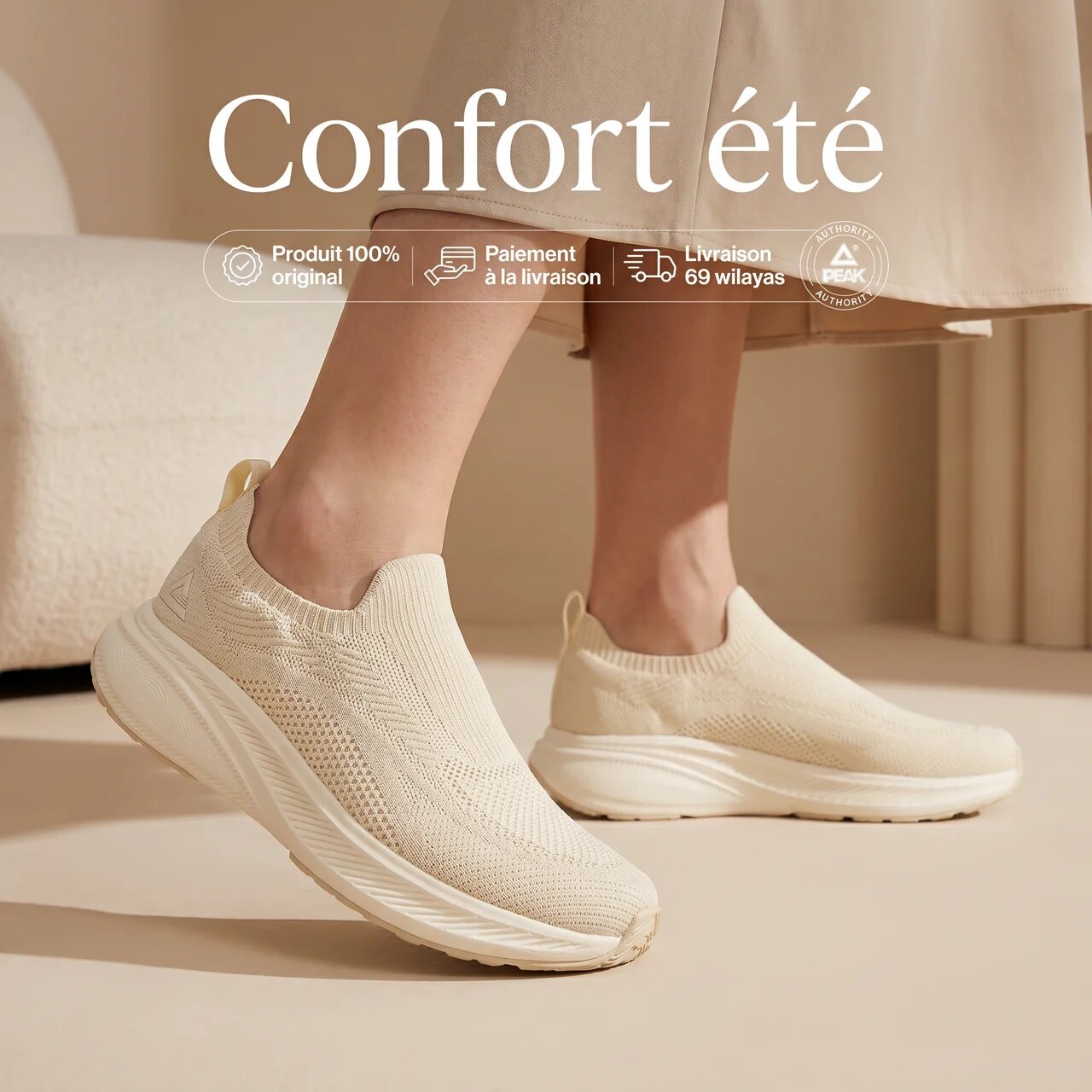 PEAK Casual Shoes