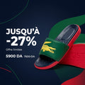 LACOSTE CROCO DUALISTE 1122 2 CMA BLU/YLW
