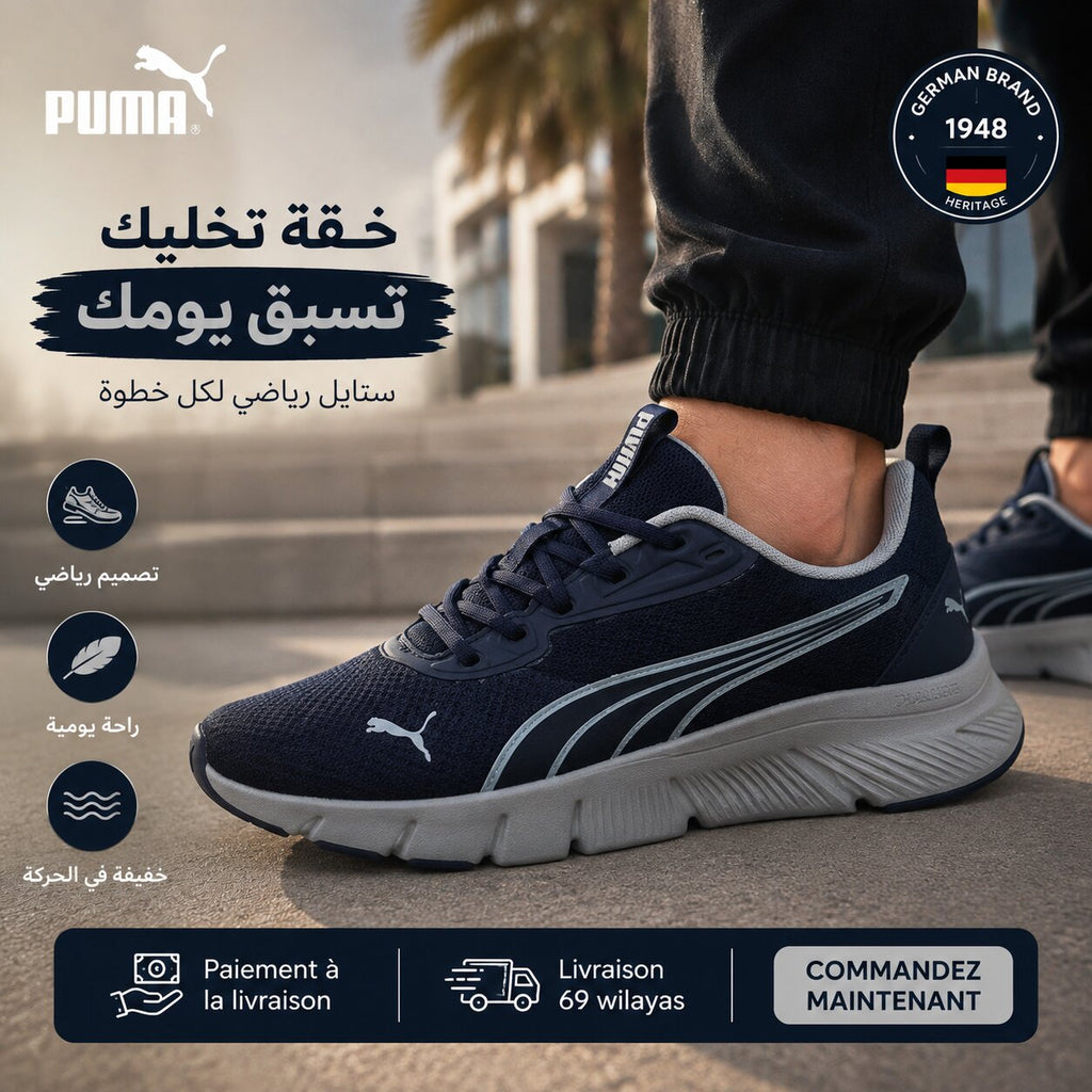Puma FlexFocus Lite Modern Running Shoes
