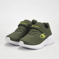 CHAMPION BASKET