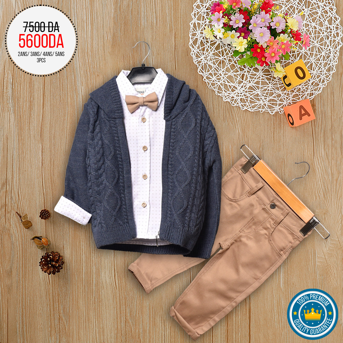 ENSEMBLE ENFANT