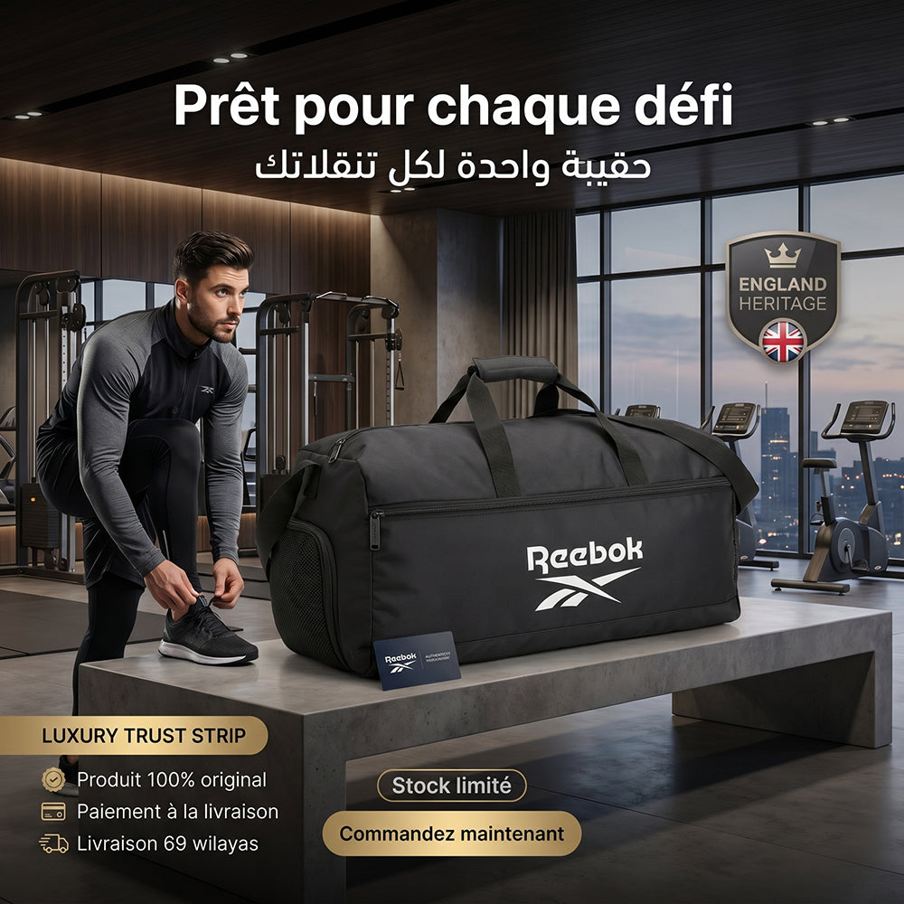 Reebok Ashland 55CM Sport Bag