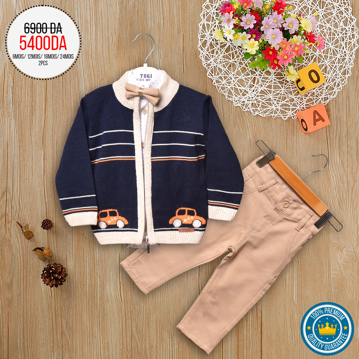 ENSEMBLE ENFANT