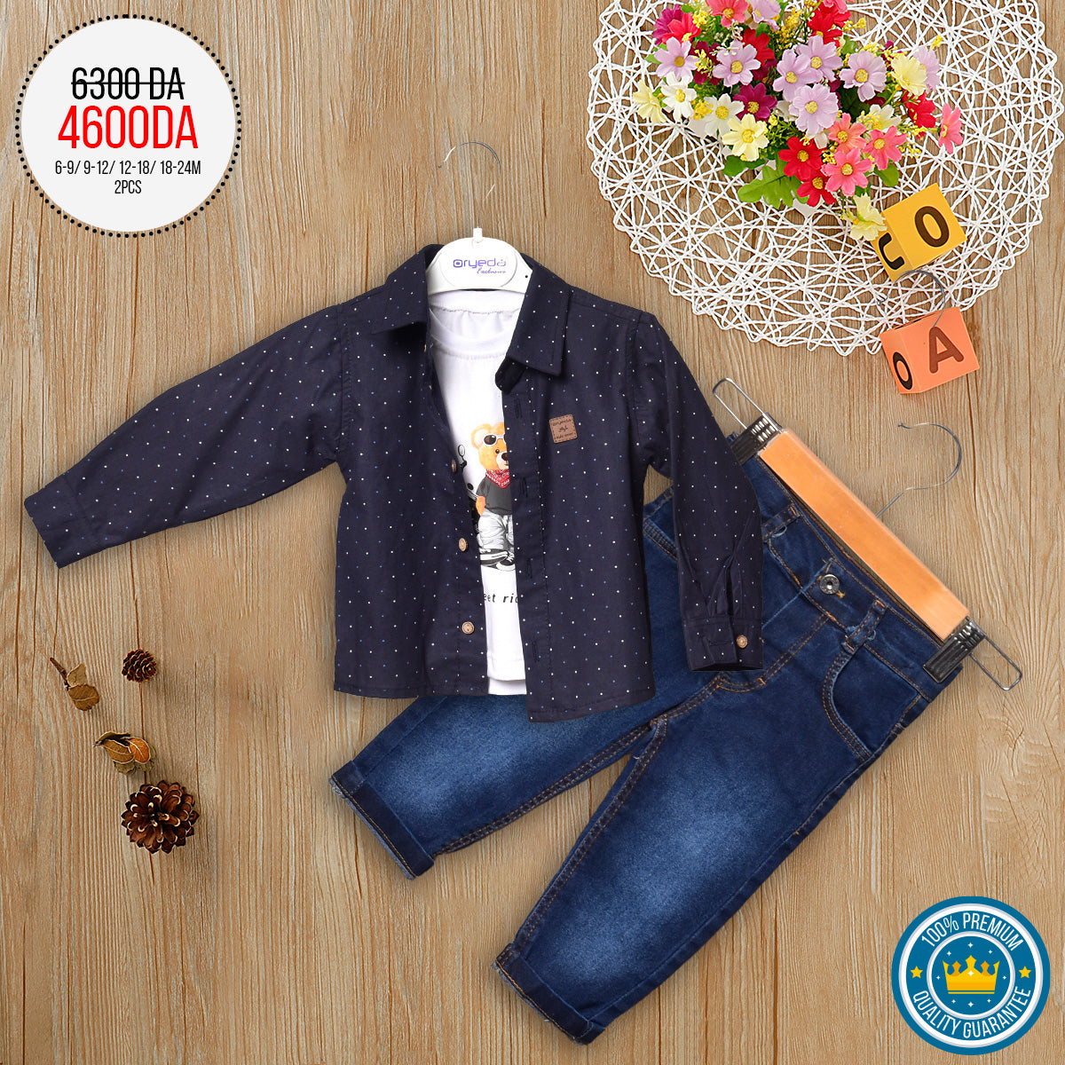 ENSEMBLE ENFANT