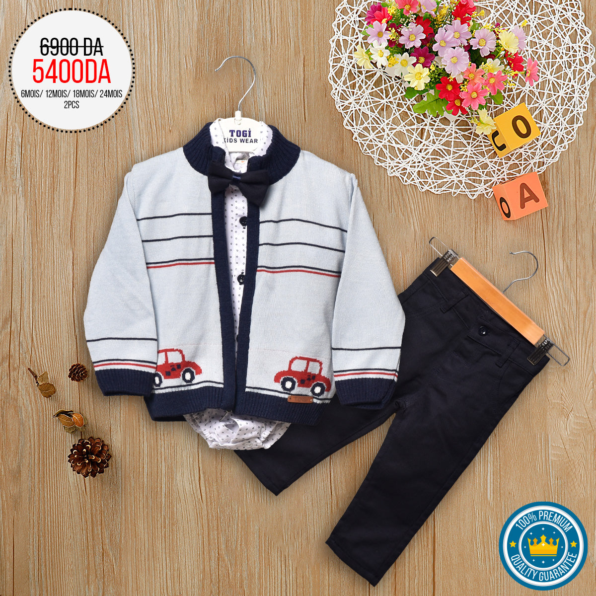 ENSEMBLE ENFANT