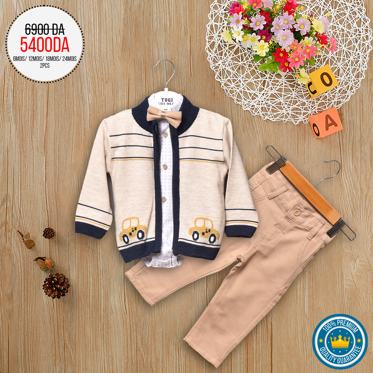 ENSEMBLE ENFANT