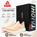 PEAK FOOTWEAR