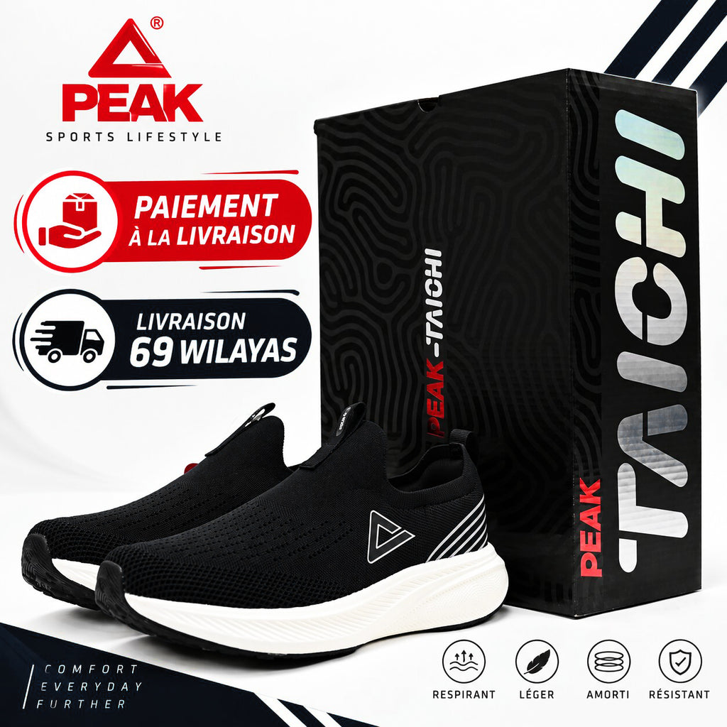 PEAK Casual Shoes, Black