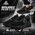 PEAK FOOTWEAR