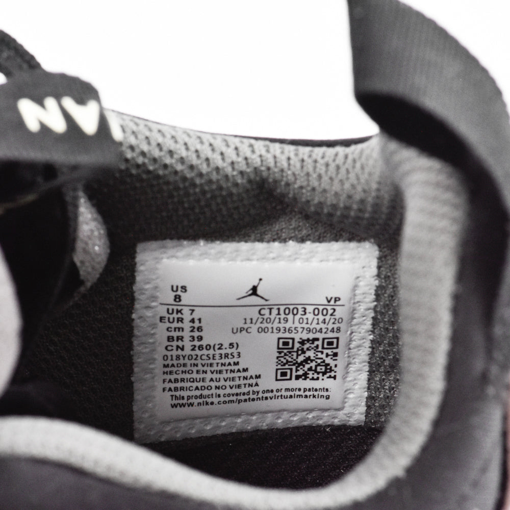 Nike Jordan Delta