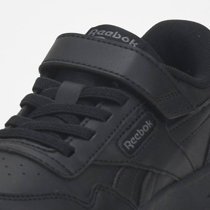 Reebok Court Advance