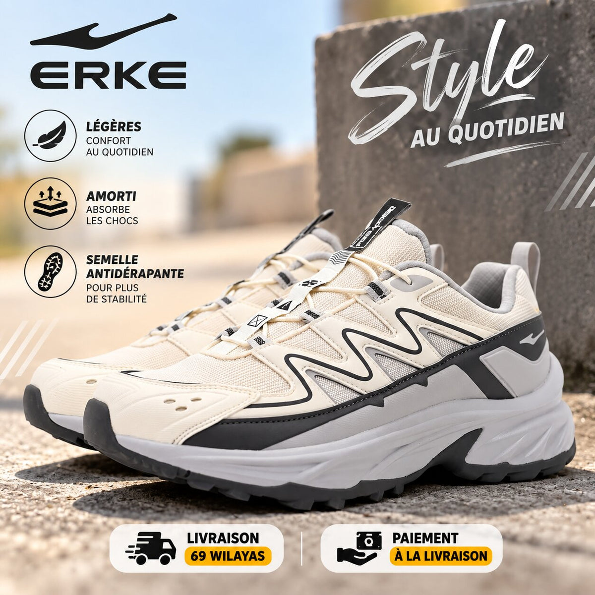 ERKE Tan Jing 3.0 Men's Mesh Running Shoes