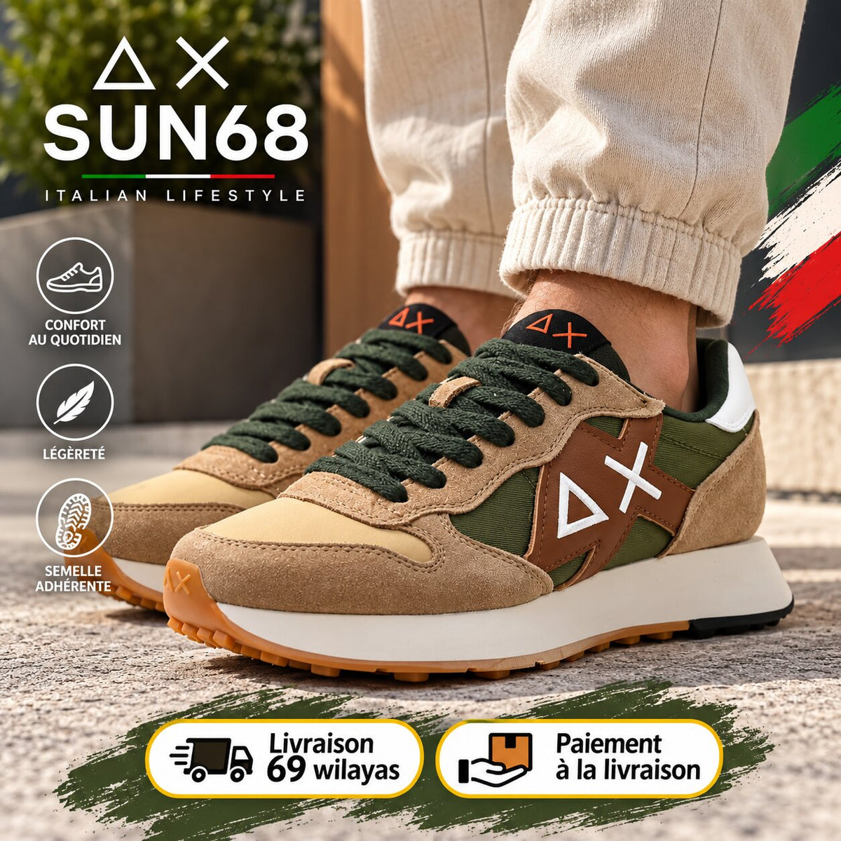 SUN68 Jaki Bicolor Sneakers, Beige/Green/Brown