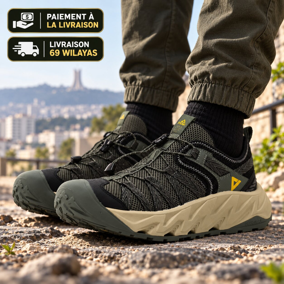 PEAK Outdoor Shoes, Olive Green